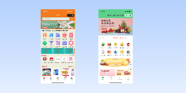 辽阳单店店铺商城