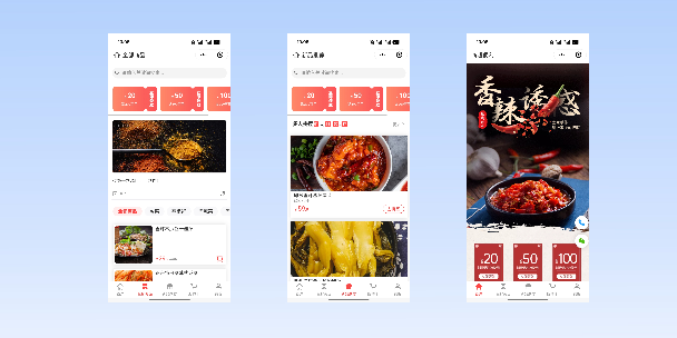 辽阳商超便利商城